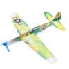 Avion en polystyrène - Moulin Roty - Air Cobra